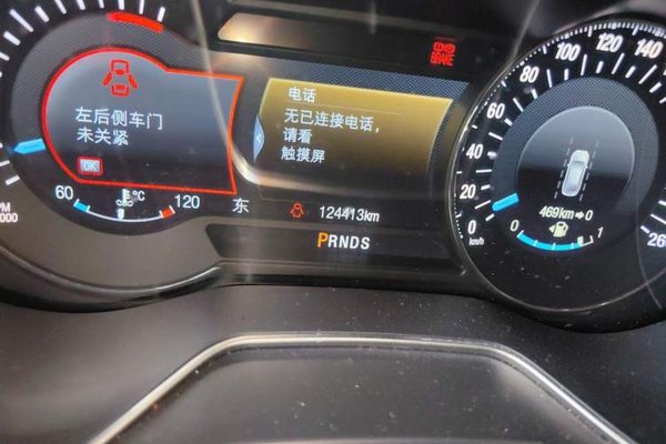 Ford Mondeo 2013, 124400 км, за 5464 USD - фото 13