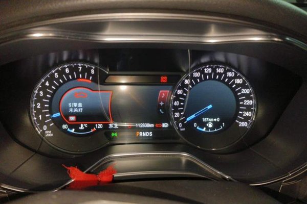 Ford Mondeo 2013, 112800 км, за 7033 USD - фото 12