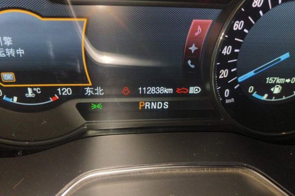 Ford Mondeo 2013, 112800 км, за 7033 USD - фото 13