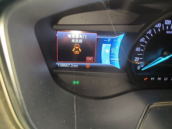 Ford Mondeo 2013, 138600 км, за 4561 USD - фото 13