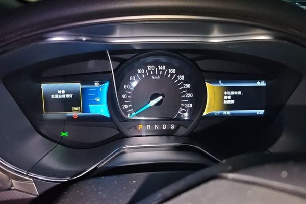 Ford Mondeo 2013, 62400 км, за 7883 USD - фото 8