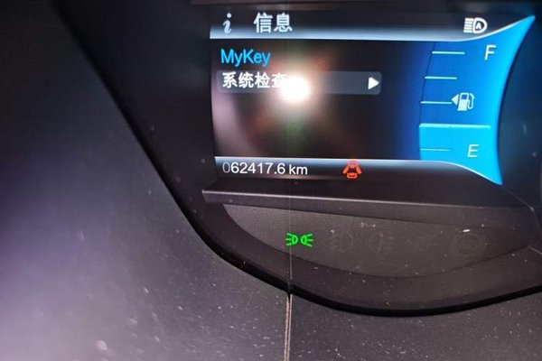 Ford Mondeo 2013, 62400 км, за 7883 USD - фото 9