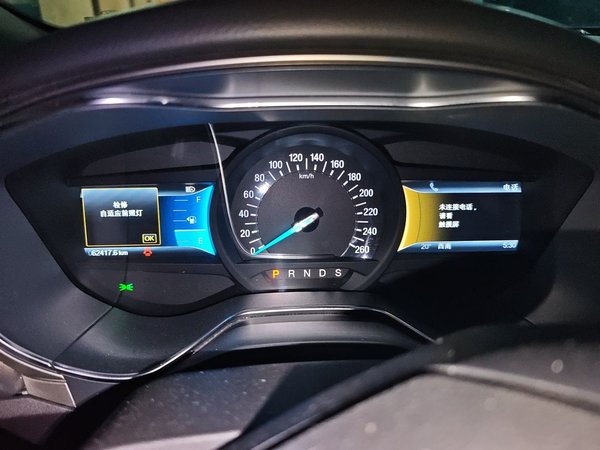 Ford Mondeo 2013, 62400 км, за 6902 USD - фото 12
