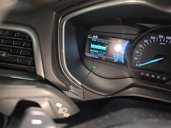 Ford Mondeo 2017, 114600 км, за 6698 USD - фото 13