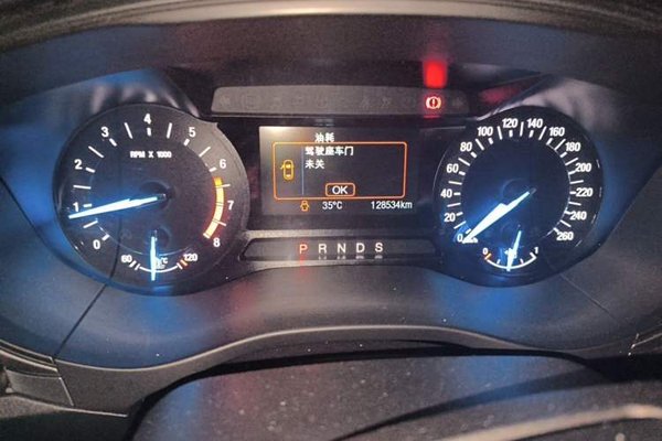 Ford Mondeo 2017, 128500 км, за 7017 USD - фото 12