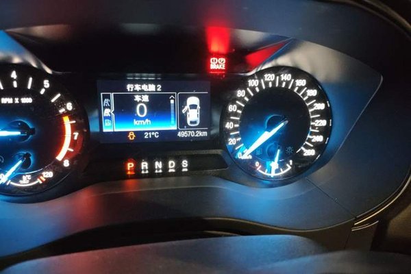 Ford Mondeo 2017, 49600 км, за 6616 USD - фото 11