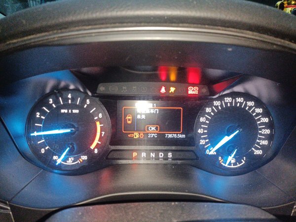 Ford Mondeo 2017, 73700 км, за 7738 USD - фото 15