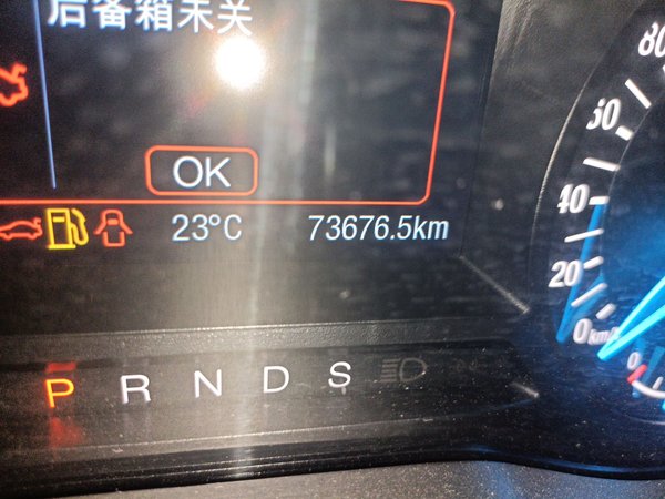 Ford Mondeo 2017, 73700 км, за 7738 USD - фото 17