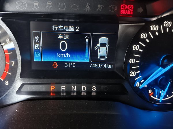 Ford Mondeo 2017, 74800 км, за 9999999 USD - фото 13