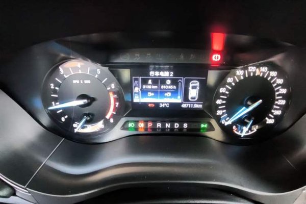 Ford Mondeo 2017, 48700 км, за 10616 USD - фото 14
