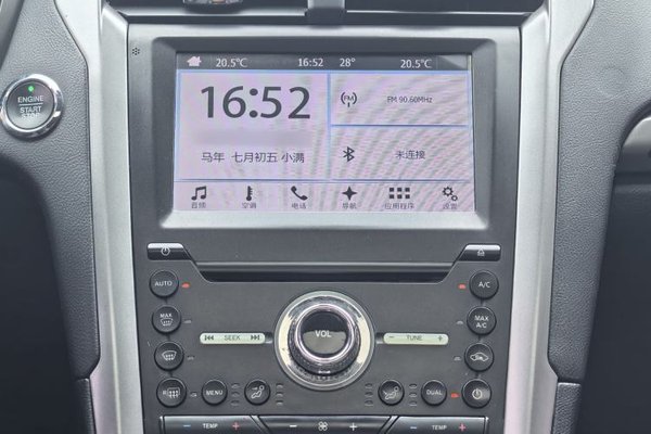 Ford Mondeo 2017, 99800 км, за 9232 USD - фото 38