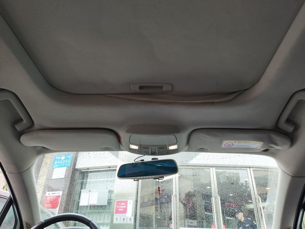 Ford Mondeo 2018, 171800 км, за 6828 USD - фото 19