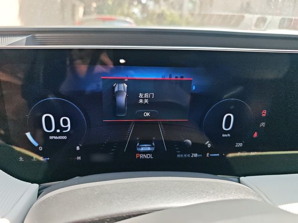 Ford Mondeo 2022, 3500 км, за 18304 USD - фото 10