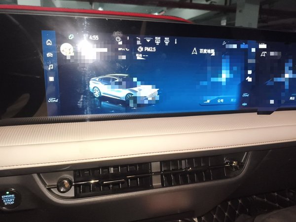 Ford Mondeo 2022, 45300 км, за 13873 USD - фото 14