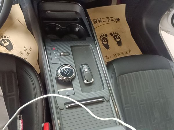 Ford Mondeo 2022, 57200 км, за 16414 USD - фото 17