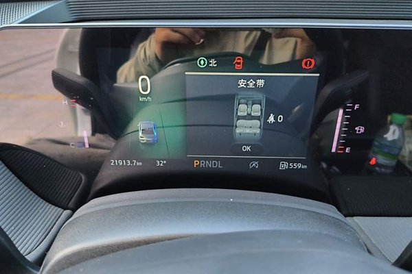 Ford Mondeo 2023, 21900 км, за 14993 USD - фото 11