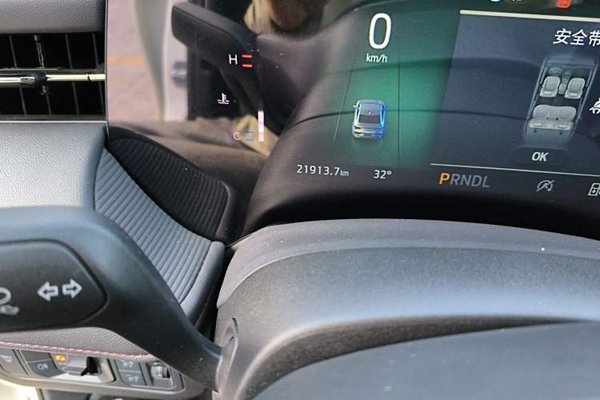 Ford Mondeo 2023, 21900 км, за 14993 USD - фото 12