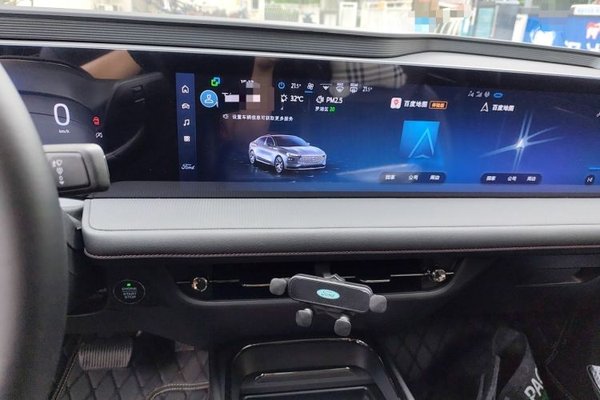 Ford Mondeo 2023, 12700 км, за 14708 USD - фото 13