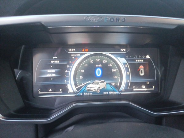 Ford Territory 2019, 109800 км, за 5888 USD - фото 12