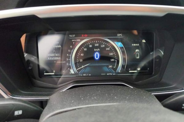 Ford Territory 2019, 63700 км, за 7998 USD