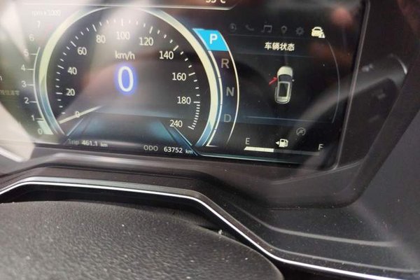 Ford Territory 2019, 63700 км, за 7998 USD - фото 6