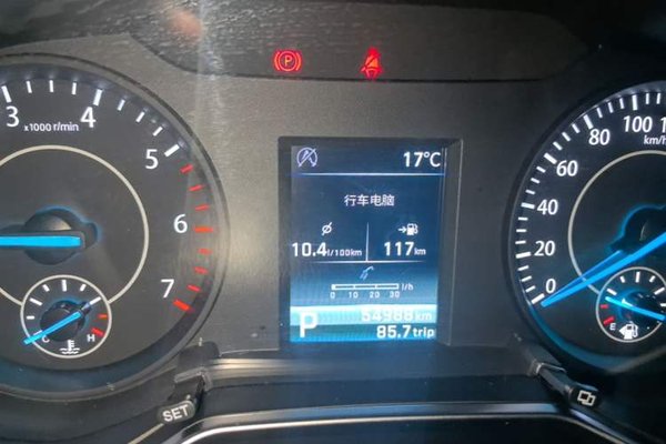 Ford Territory 2020, 55000 км, за 9291 USD - фото 14