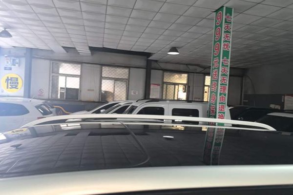 Ford Territory 2020, 55000 км, за 9291 USD - фото 7