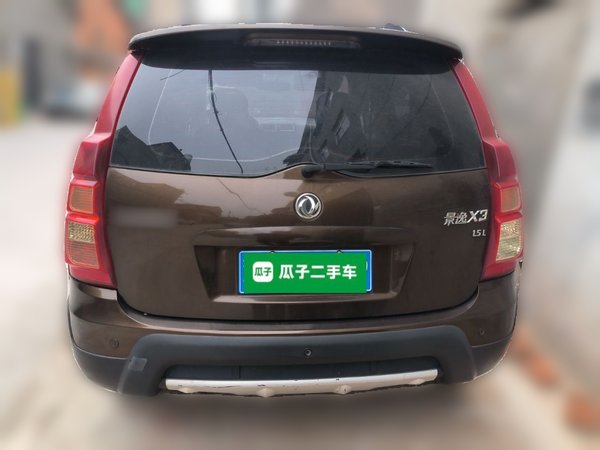 FORTHING Joyear X3 2014, 164500 км, за 3006 USD