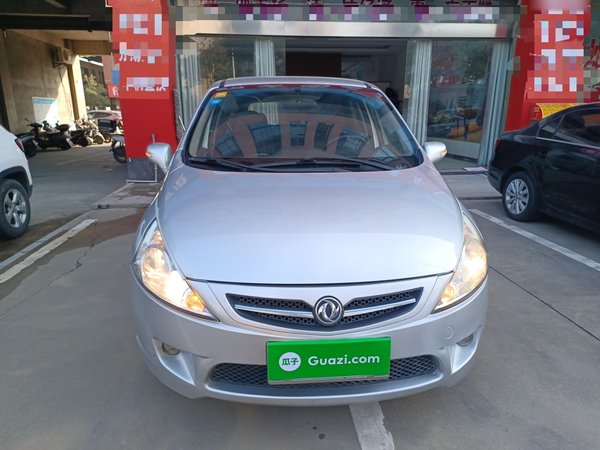 FORTHING Joyear 2014 XL Facelift 1.5L Manual Comfort Model, 2014 года