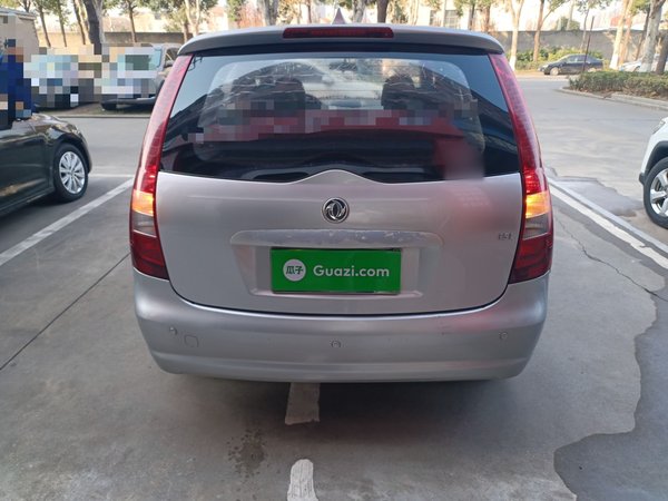 Forthing Joyear 2014, 60800 км, за 4109 USD