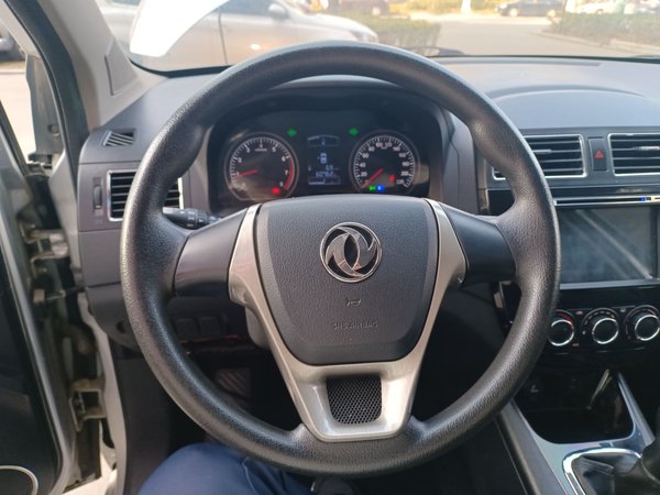 Forthing Joyear 2014, 60800 км, за 4109 USD - фото 14