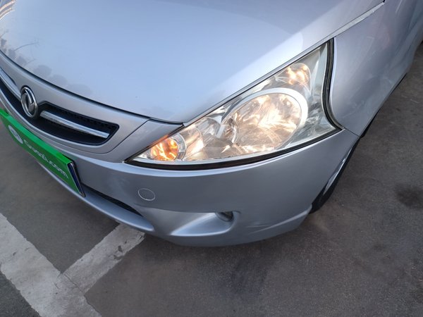 Forthing Joyear 2014, 60800 км, за 4109 USD - фото 9