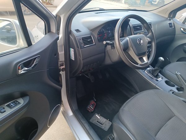 Forthing Joyear 2014, 60800 км, за 4109 USD - фото 19