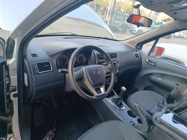 Forthing Joyear 2014, 60800 км, за 4109 USD - фото 13