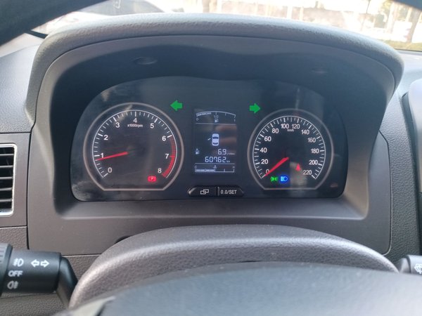 Forthing Joyear 2014, 60800 км, за 4109 USD - фото 15