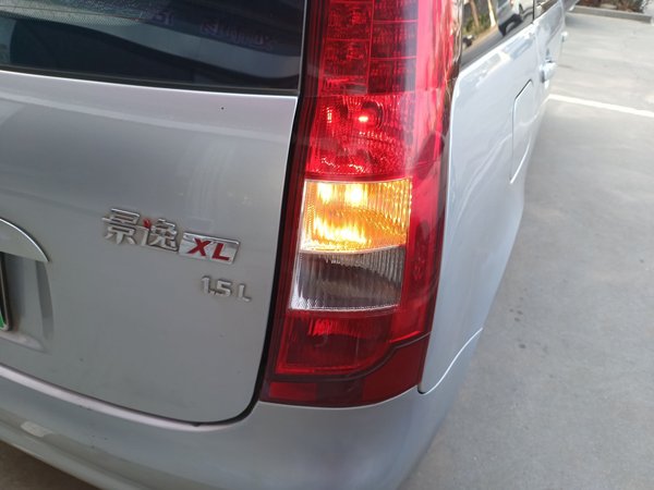 Forthing Joyear 2014, 60800 км, за 4109 USD - фото 7