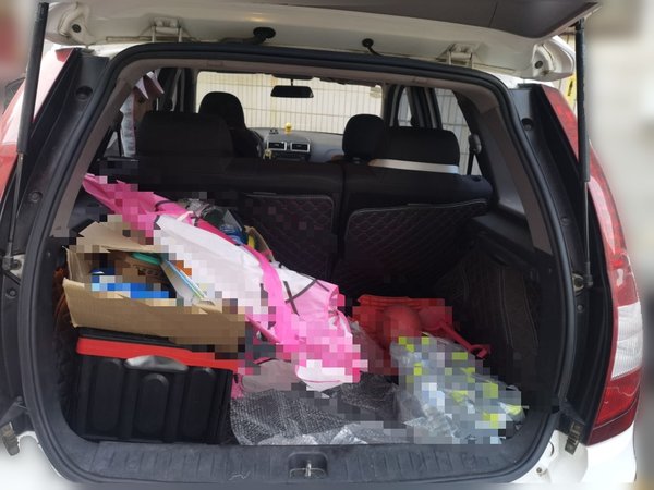 FORTHING Joyear 2014, 104300 км, за 2131 USD - фото 19