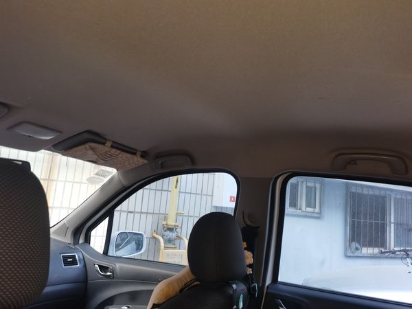 FORTHING Joyear 2014, 104300 км, за 2131 USD - фото 17