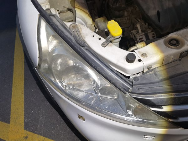 FORTHING Joyear 2014, 104300 км, за 2131 USD - фото 7