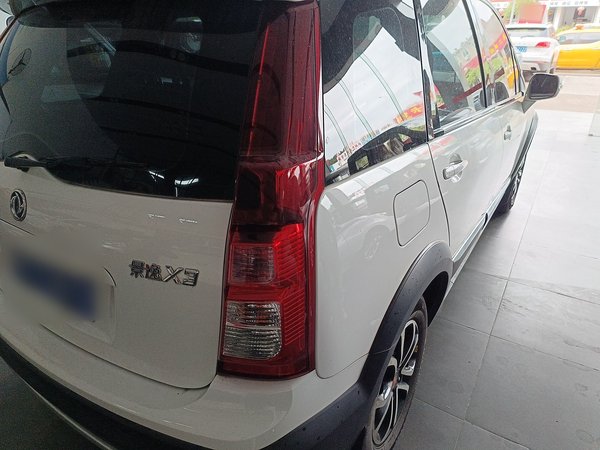 Forthing Joyear X3 2017, 25300 км, за 3935 USD - фото 23