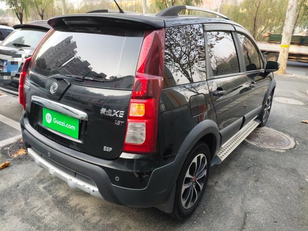 Forthing Joyear X5 2013, 79400 км, за 3275 USD - фото 6