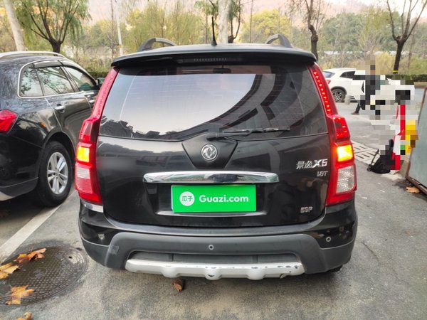 Forthing Joyear X5 2013, 79400 км, за 3275 USD