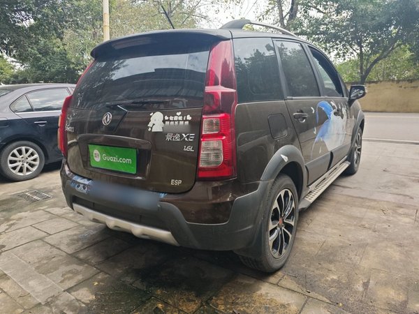 Forthing Joyear X5 2015, 108400 км, за 3275 USD - фото 6