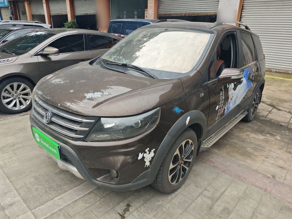 Оценка
S
Used FORTHING Joyear X5 2015 1.6L Manual Luxury Model