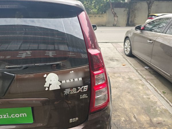 Forthing Joyear X5 2015, 108400 км, за 3275 USD - фото 7