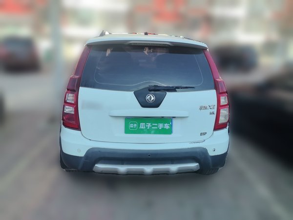 Forthing Joyear X5 2015, 89900 км, за 2735 USD