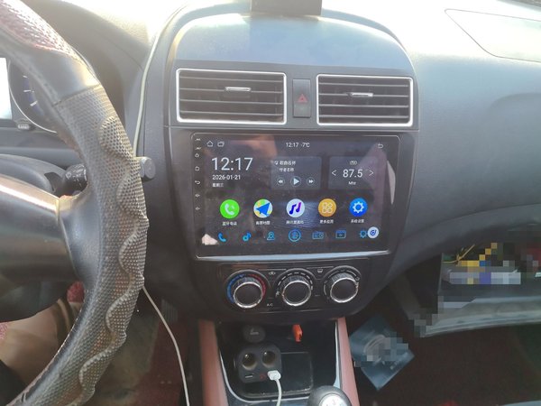 Forthing Joyear X5 2015, 89900 км, за 2735 USD - фото 14