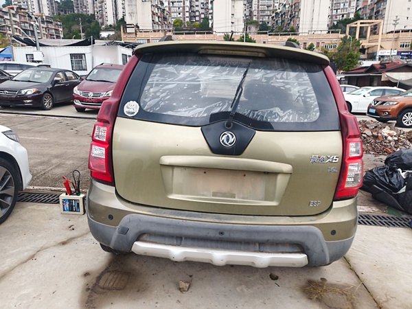 Forthing Joyear X5 2015, 113300 км, за 3710 USD - фото 5