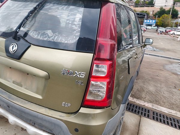 Forthing Joyear X5 2015, 113300 км, за 3710 USD - фото 7