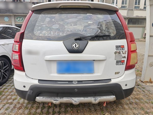 Forthing Joyear X5 2015, 143200 км, за 3756 USD - фото 6